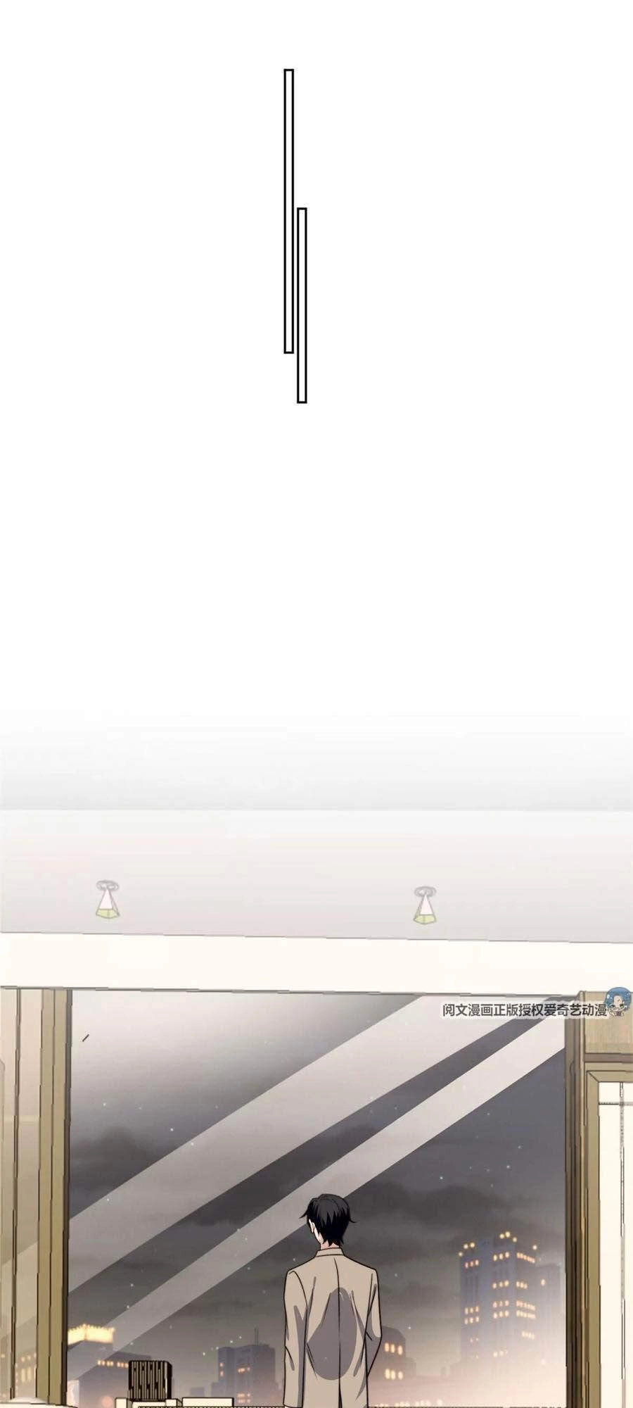 Dựa Vào Đại Lão Ổn Định Vị Trí C Trong Nam Đoàn Chapter 47 - 5