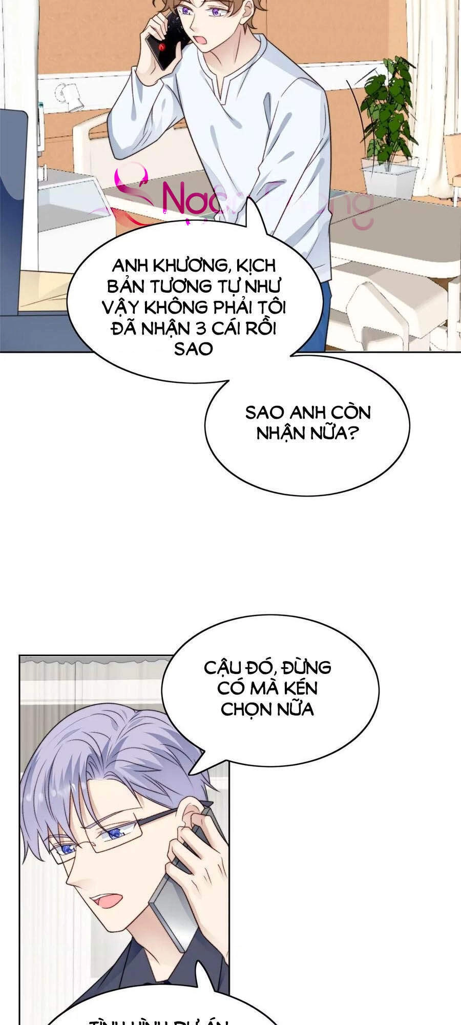 Dựa Vào Đại Lão Ổn Định Vị Trí C Trong Nam Đoàn Chapter 47 - 11