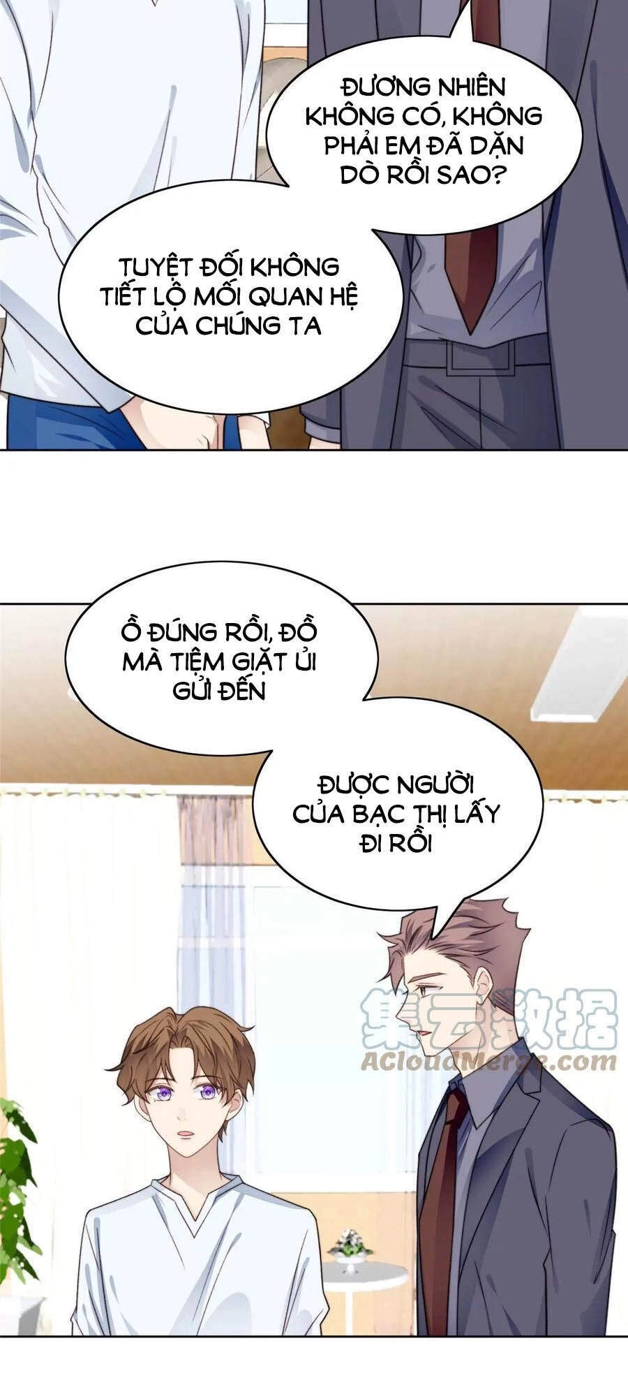 Dựa Vào Đại Lão Ổn Định Vị Trí C Trong Nam Đoàn Chapter 47 - 17