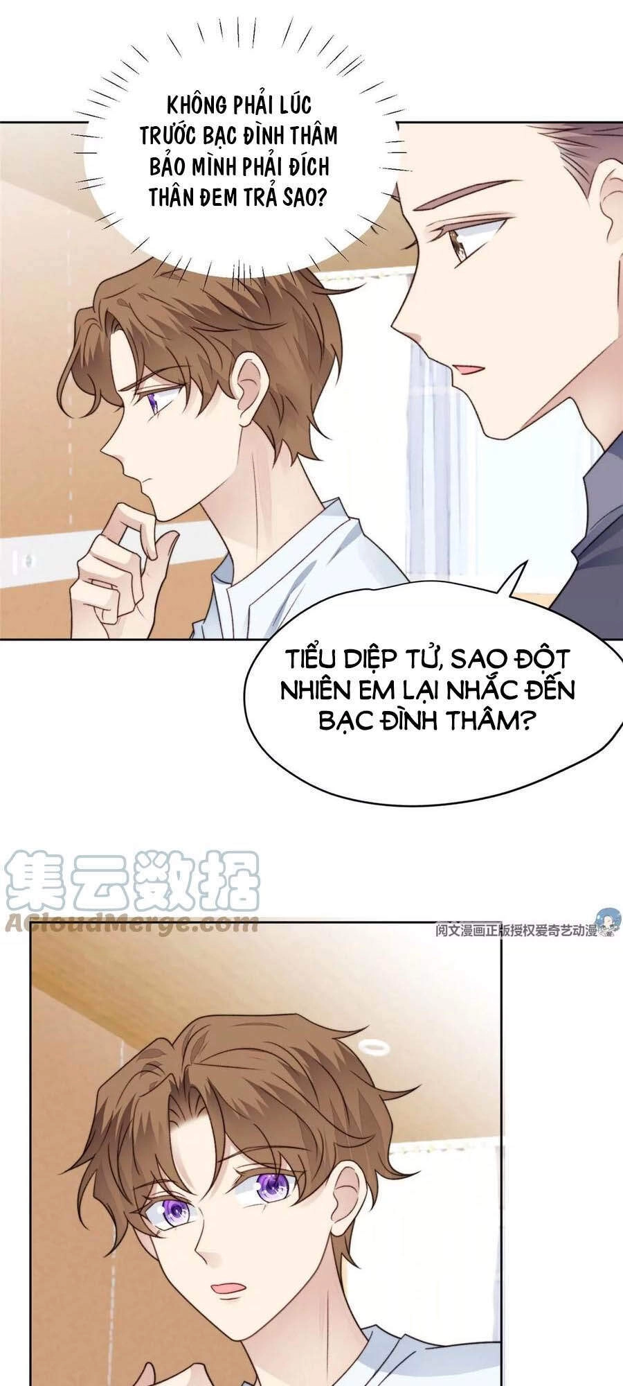 Dựa Vào Đại Lão Ổn Định Vị Trí C Trong Nam Đoàn Chapter 47 - 18