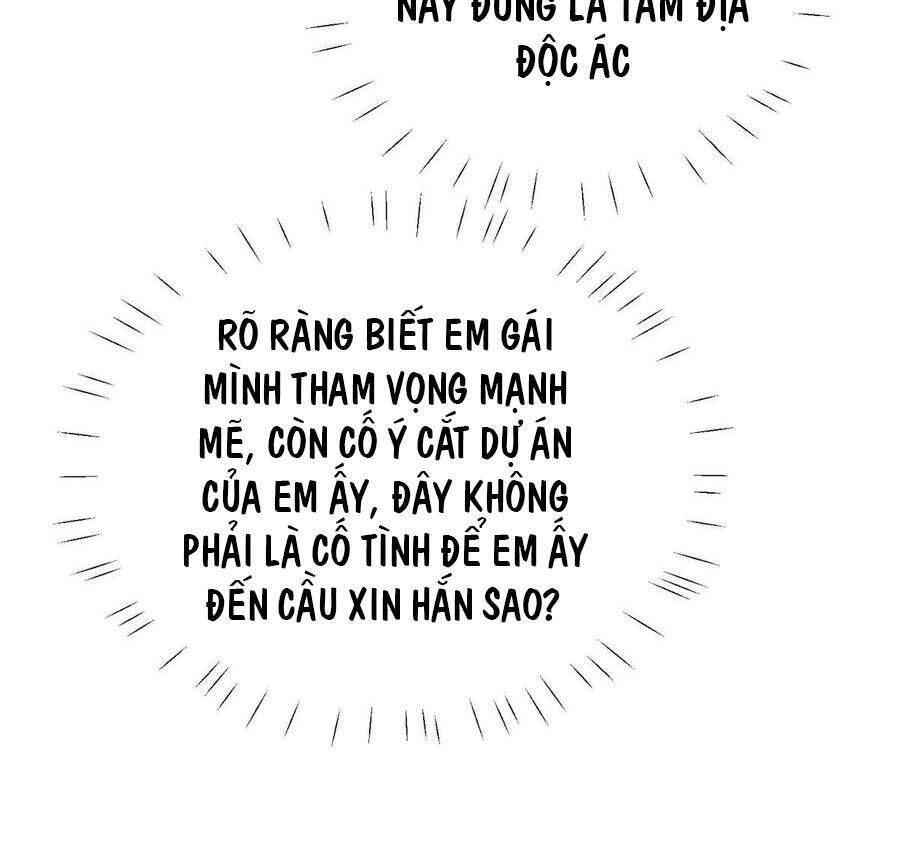 Dựa Vào Đại Lão Ổn Định Vị Trí C Trong Nam Đoàn Chapter 47 - 20