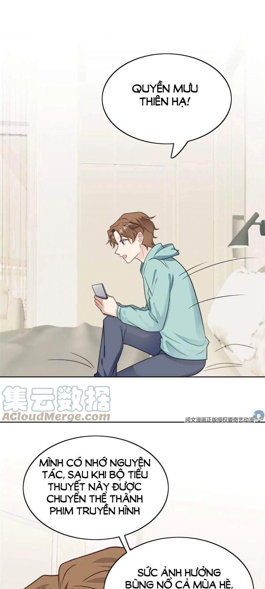 Dựa Vào Đại Lão Ổn Định Vị Trí C Trong Nam Đoàn Chapter 47 - 25