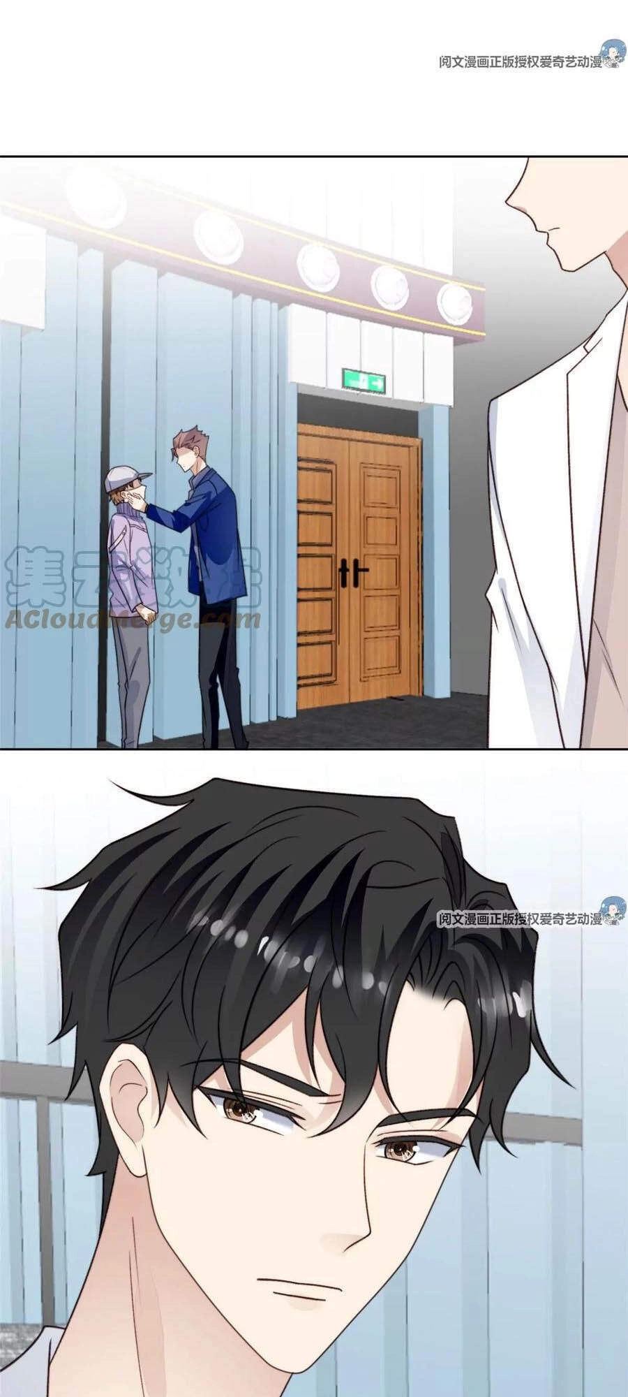 Dựa Vào Đại Lão Ổn Định Vị Trí C Trong Nam Đoàn Chapter 47 - 33