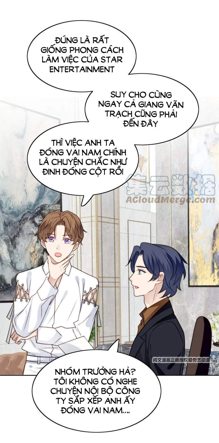 Dựa Vào Đại Lão Ổn Định Vị Trí C Trong Nam Đoàn Chapter 50 - 7