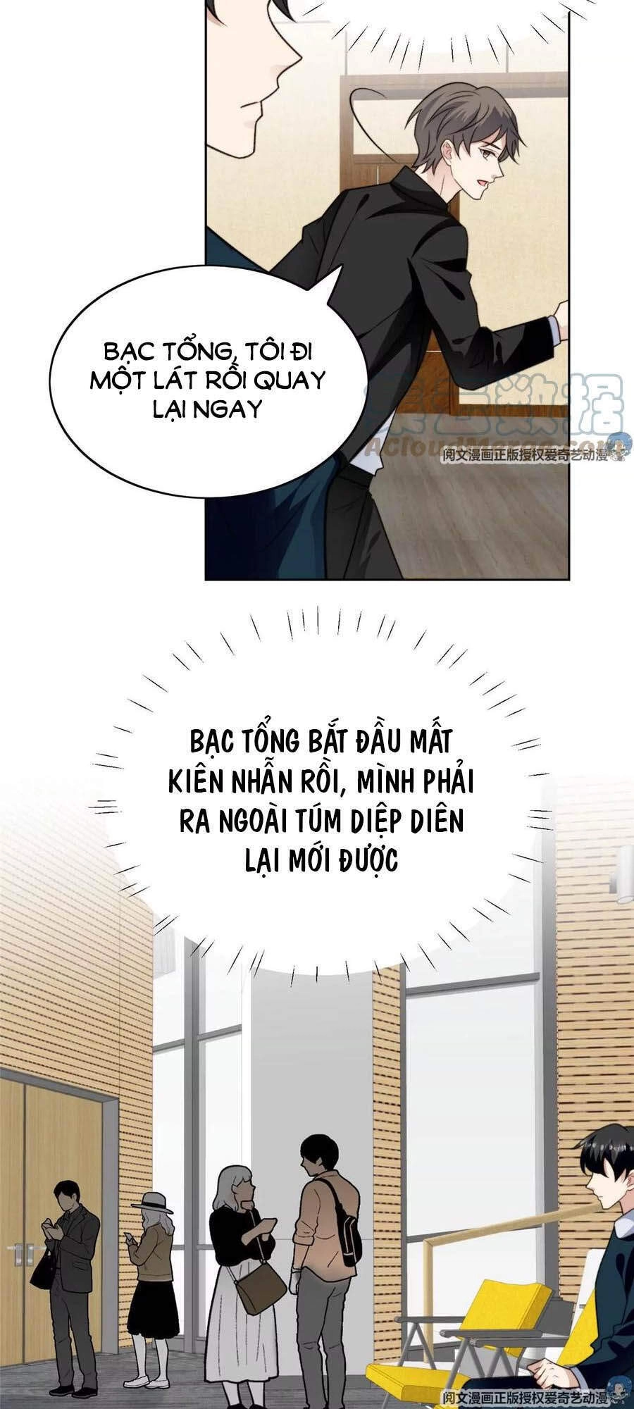 Dựa Vào Đại Lão Ổn Định Vị Trí C Trong Nam Đoàn Chapter 50 - 17