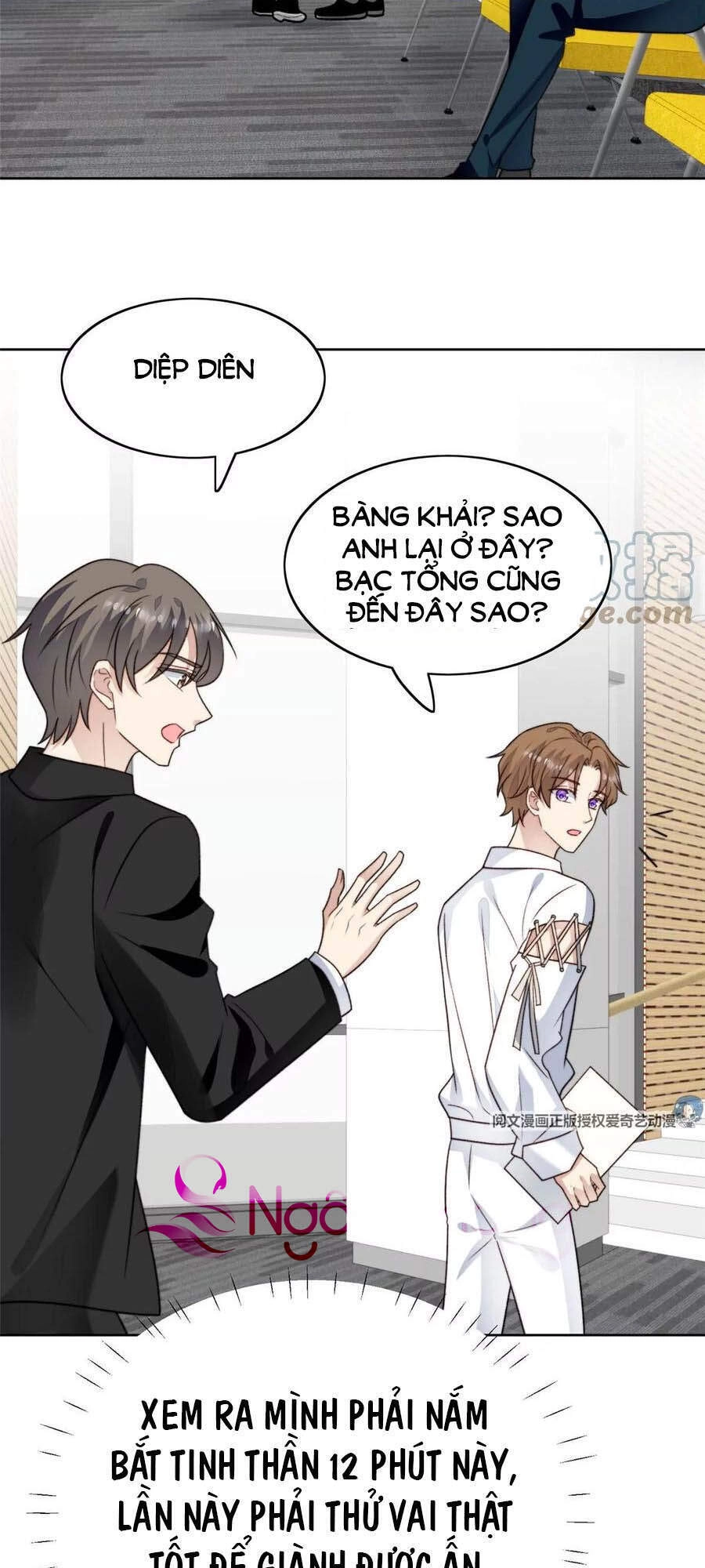 Dựa Vào Đại Lão Ổn Định Vị Trí C Trong Nam Đoàn Chapter 50 - 18