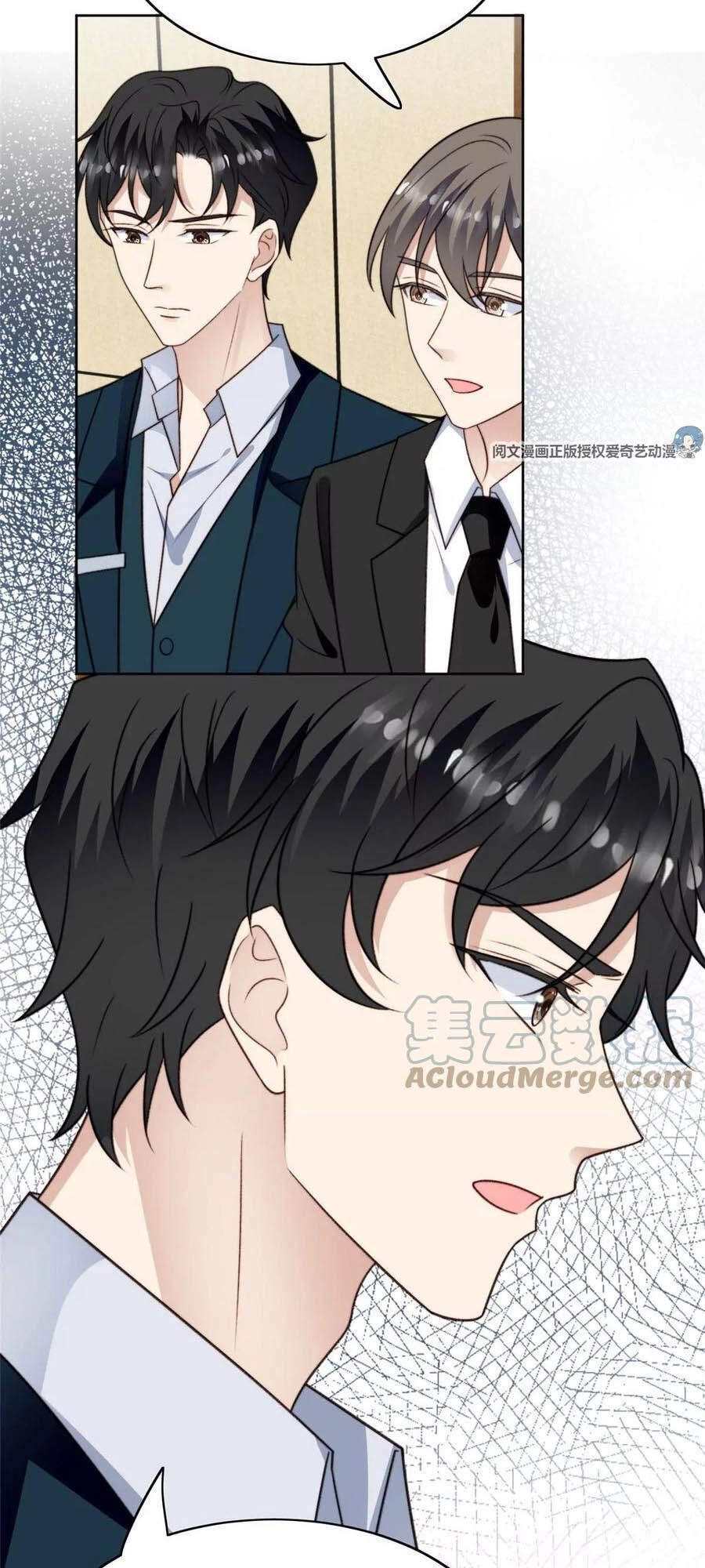 Dựa Vào Đại Lão Ổn Định Vị Trí C Trong Nam Đoàn Chapter 50 - 31