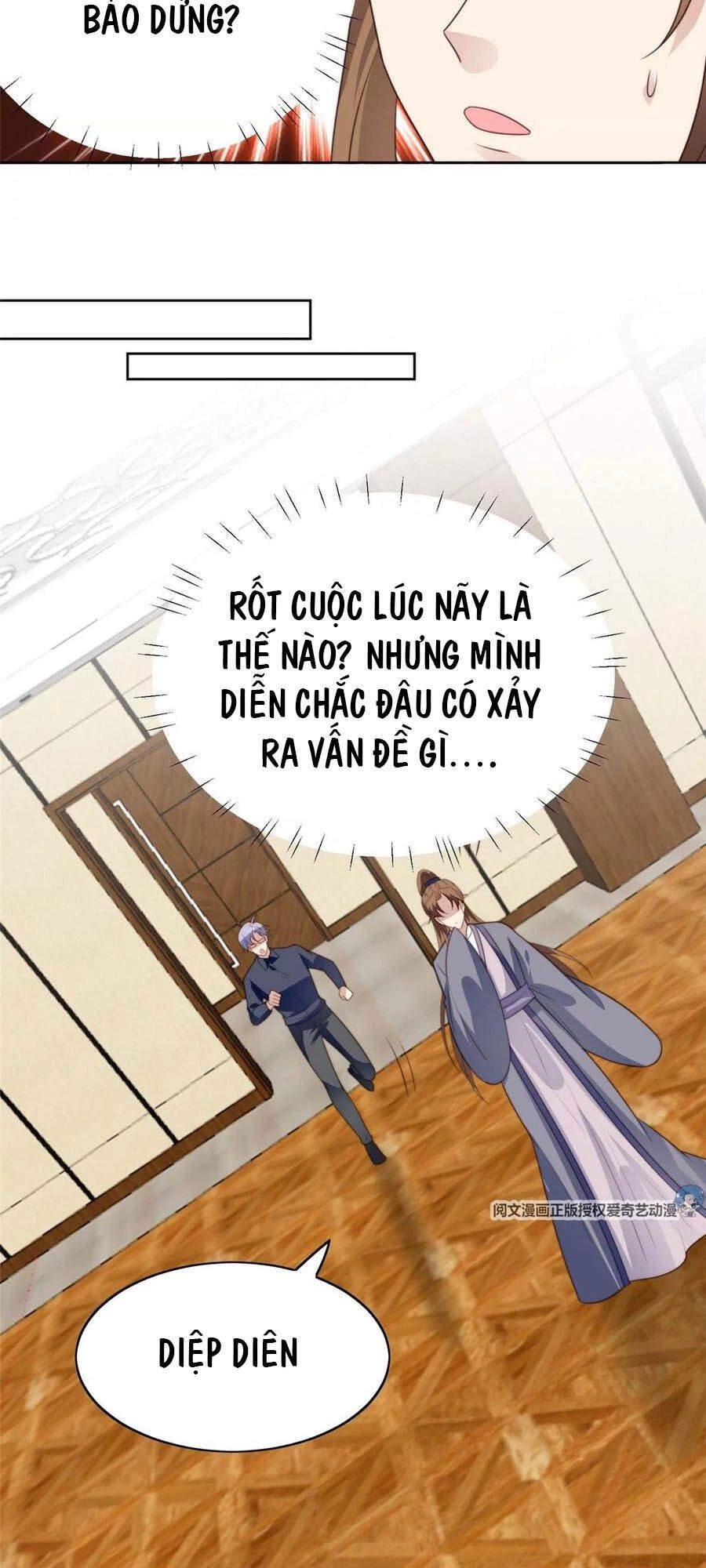 Dựa Vào Đại Lão Ổn Định Vị Trí C Trong Nam Đoàn Chapter 51 - 16