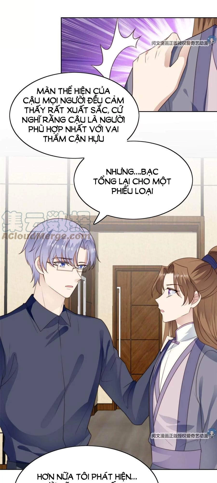 Dựa Vào Đại Lão Ổn Định Vị Trí C Trong Nam Đoàn Chapter 51 - 23