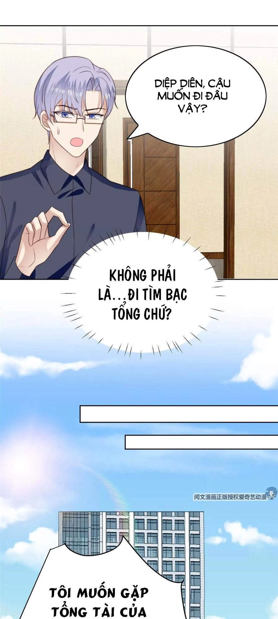 Dựa Vào Đại Lão Ổn Định Vị Trí C Trong Nam Đoàn Chapter 51 - 27