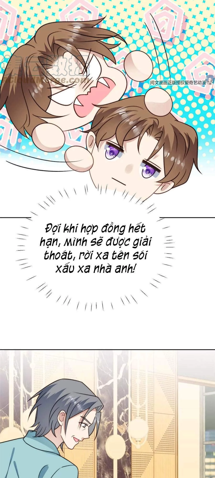 Dựa Vào Đại Lão Ổn Định Vị Trí C Trong Nam Đoàn Chapter 52 - 5