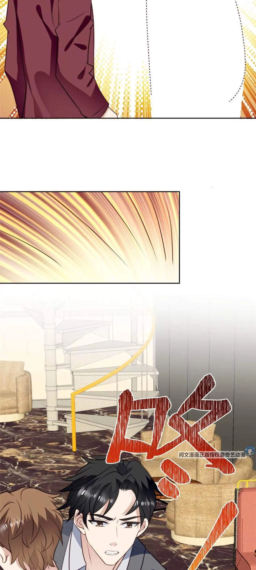 Dựa Vào Đại Lão Ổn Định Vị Trí C Trong Nam Đoàn Chapter 52 - 10