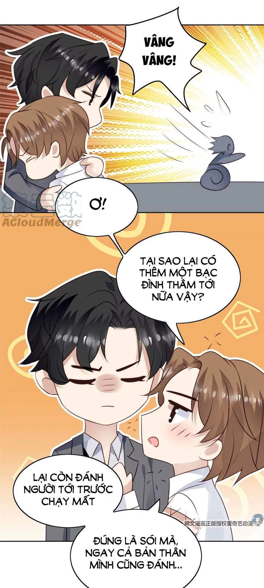 Dựa Vào Đại Lão Ổn Định Vị Trí C Trong Nam Đoàn Chapter 52 - 14