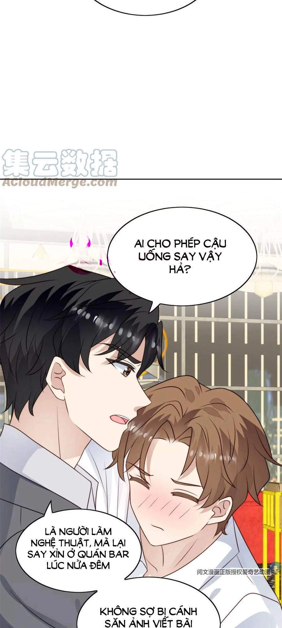 Dựa Vào Đại Lão Ổn Định Vị Trí C Trong Nam Đoàn Chapter 52 - 15