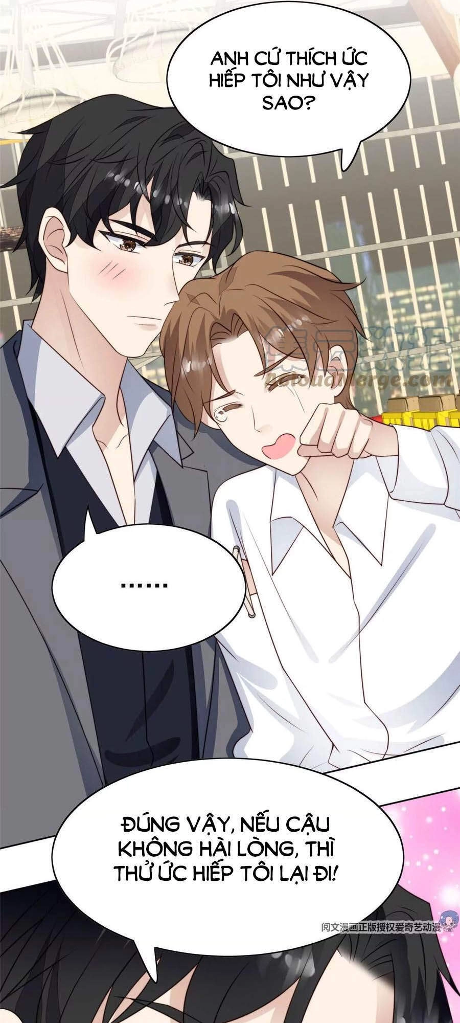 Dựa Vào Đại Lão Ổn Định Vị Trí C Trong Nam Đoàn Chapter 52 - 17