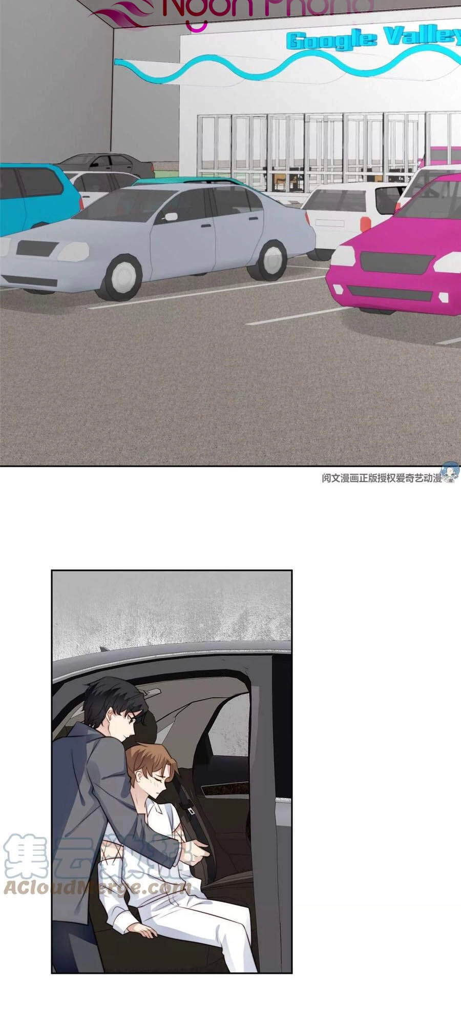 Dựa Vào Đại Lão Ổn Định Vị Trí C Trong Nam Đoàn Chapter 52 - 25