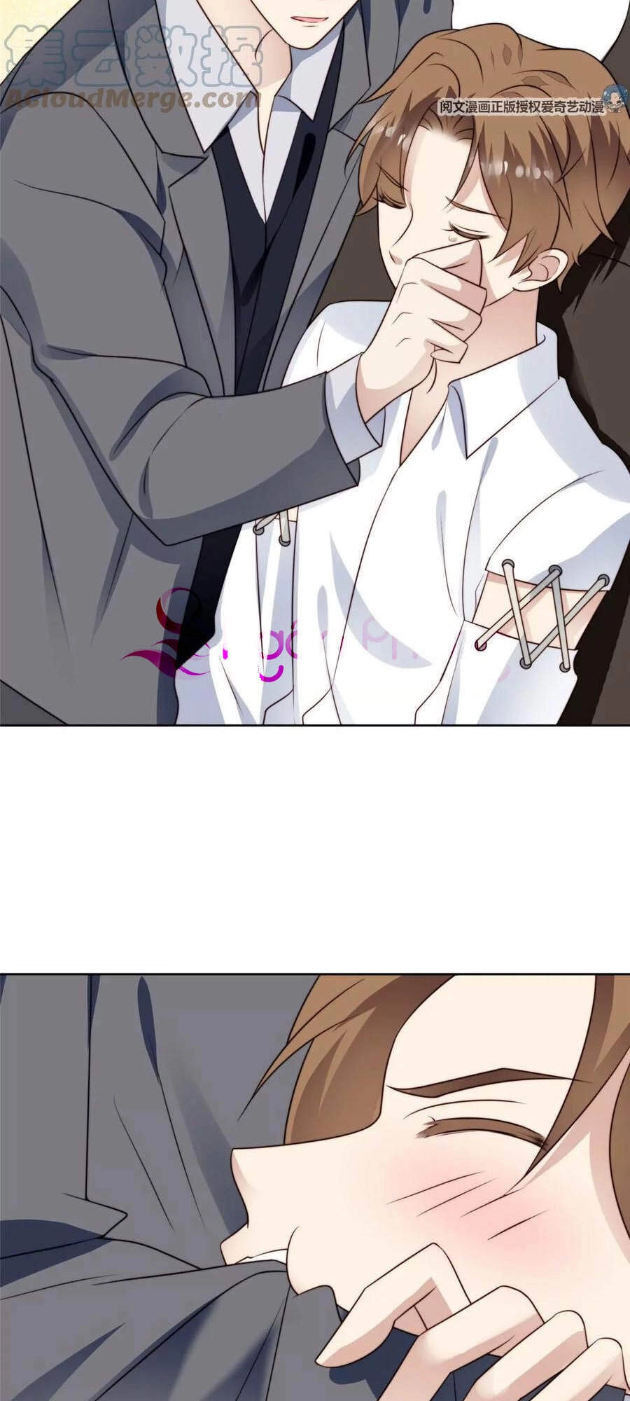 Dựa Vào Đại Lão Ổn Định Vị Trí C Trong Nam Đoàn Chapter 52 - 27