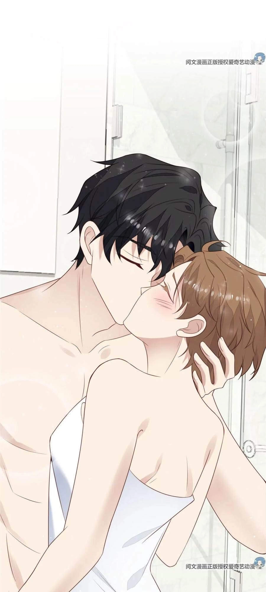 Dựa Vào Đại Lão Ổn Định Vị Trí C Trong Nam Đoàn Chapter 53 - 22