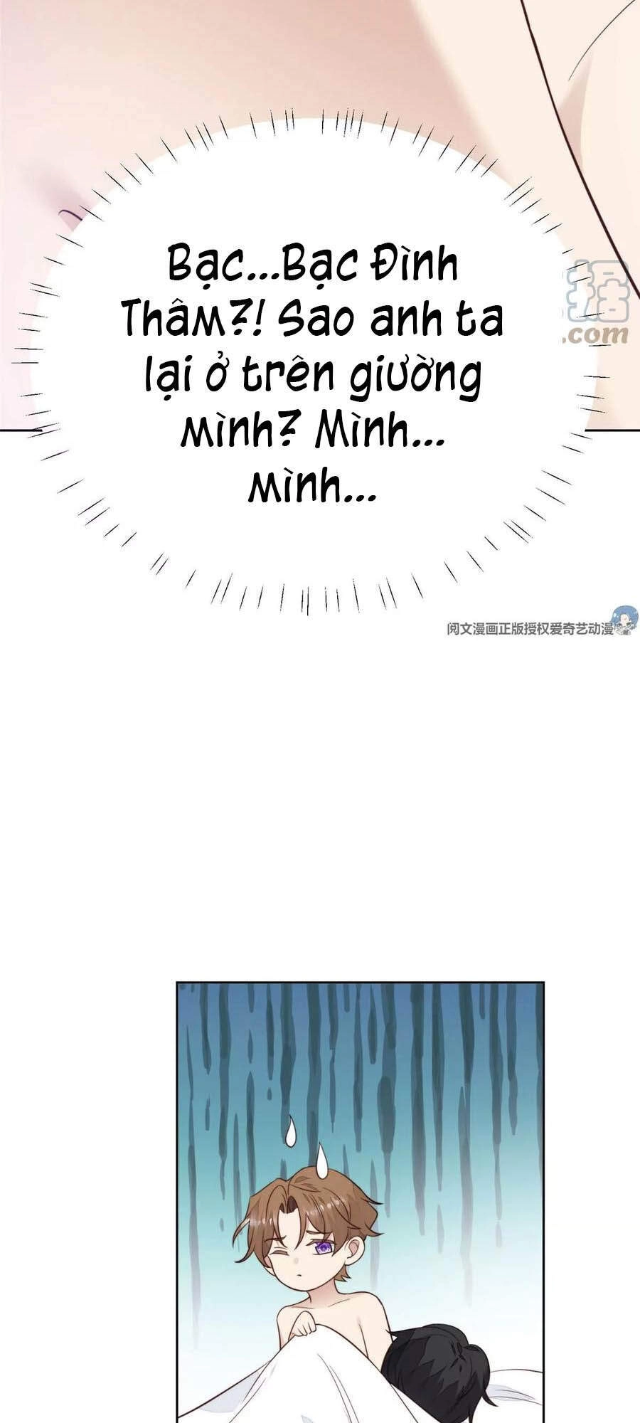 Dựa Vào Đại Lão Ổn Định Vị Trí C Trong Nam Đoàn Chapter 53 - 29