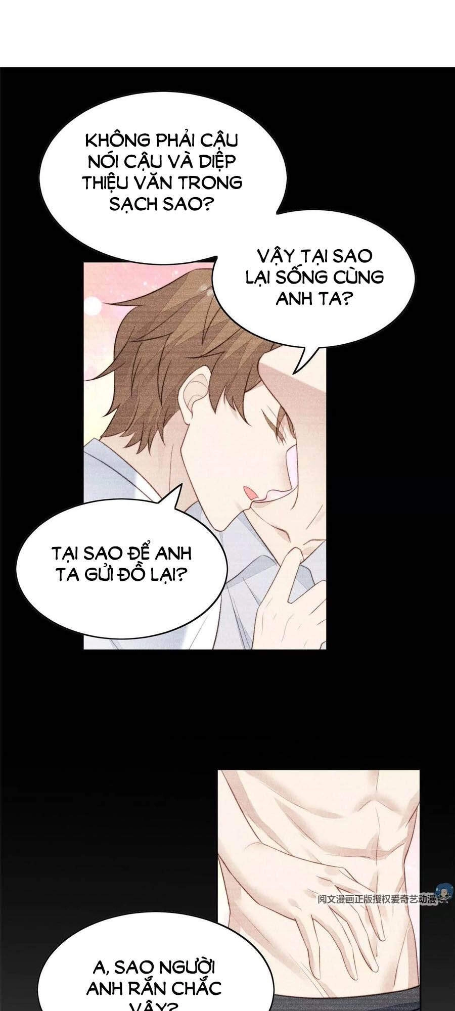 Dựa Vào Đại Lão Ổn Định Vị Trí C Trong Nam Đoàn Chapter 53 - 31