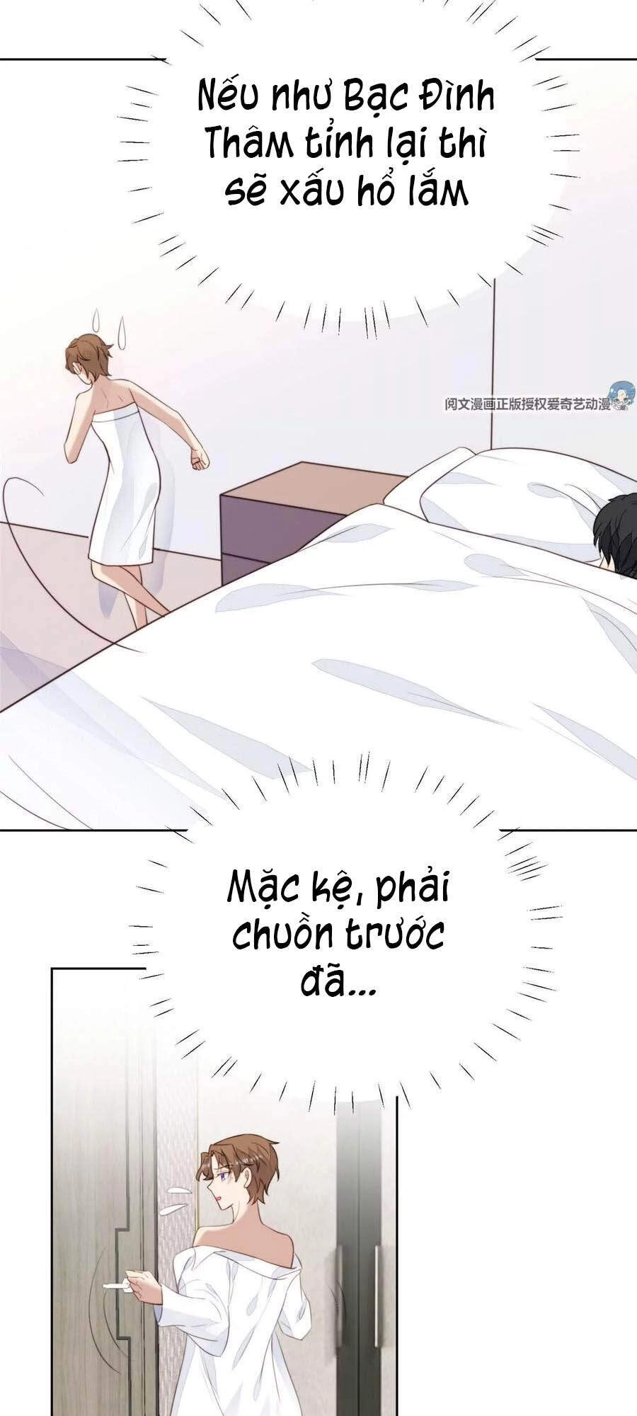 Dựa Vào Đại Lão Ổn Định Vị Trí C Trong Nam Đoàn Chapter 53 - 35