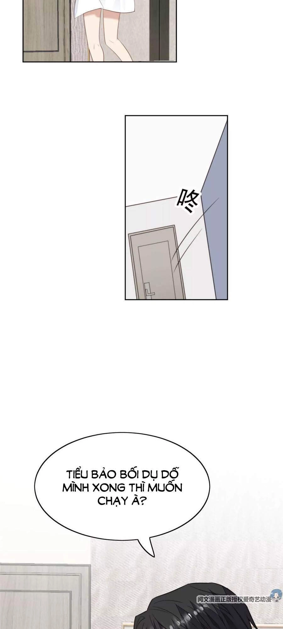 Dựa Vào Đại Lão Ổn Định Vị Trí C Trong Nam Đoàn Chapter 53 - 36