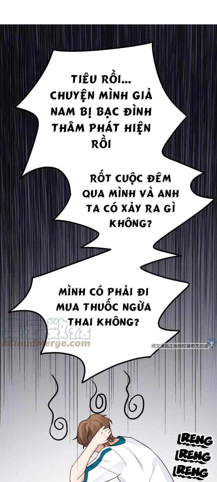 Dựa Vào Đại Lão Ổn Định Vị Trí C Trong Nam Đoàn Chapter 54 - 1