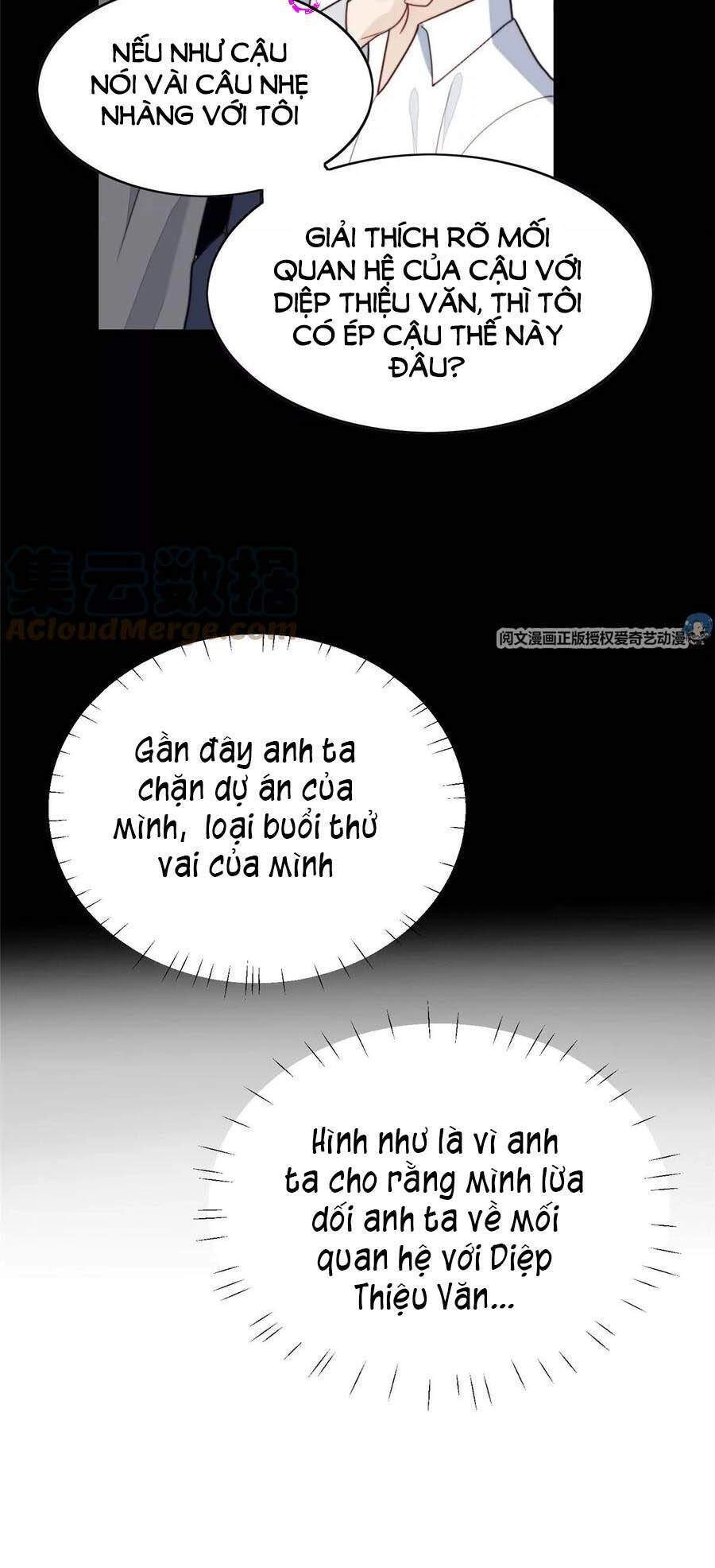 Dựa Vào Đại Lão Ổn Định Vị Trí C Trong Nam Đoàn Chapter 54 - 6