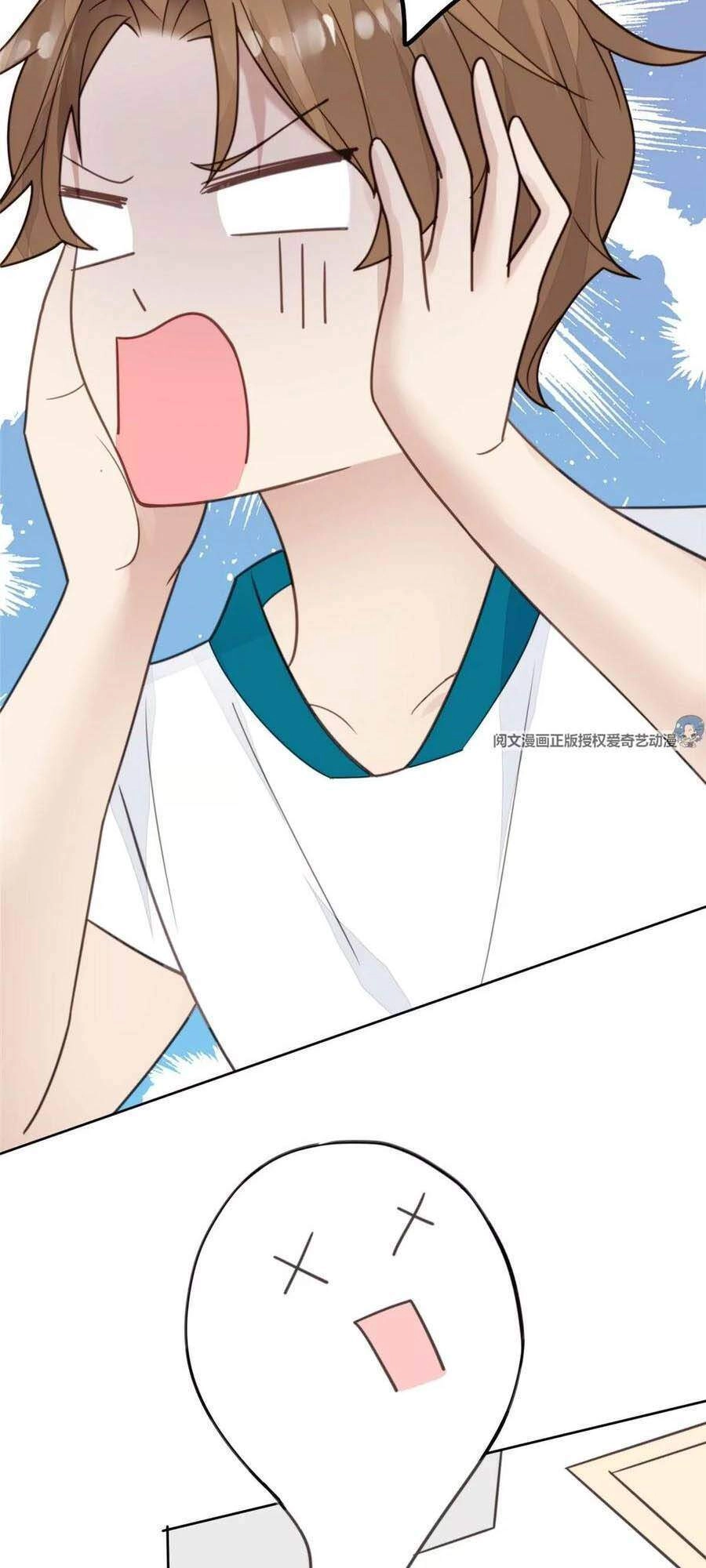 Dựa Vào Đại Lão Ổn Định Vị Trí C Trong Nam Đoàn Chapter 54 - 8