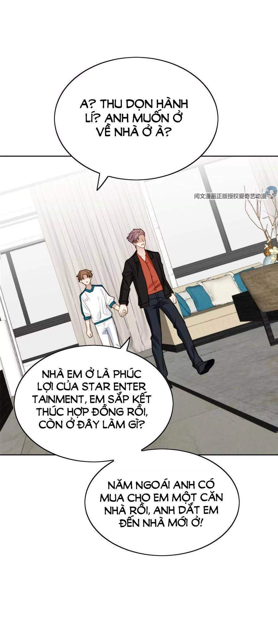 Dựa Vào Đại Lão Ổn Định Vị Trí C Trong Nam Đoàn Chapter 54 - 24