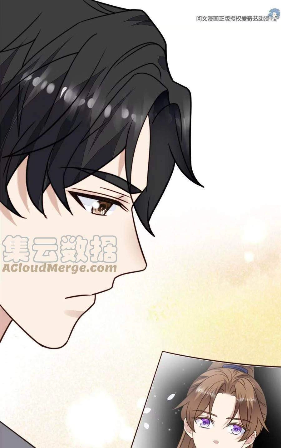 Dựa Vào Đại Lão Ổn Định Vị Trí C Trong Nam Đoàn Chapter 54 - 32