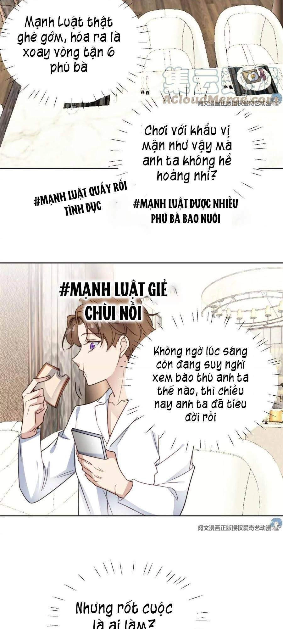 Dựa Vào Đại Lão Ổn Định Vị Trí C Trong Nam Đoàn Chapter 55 - 18