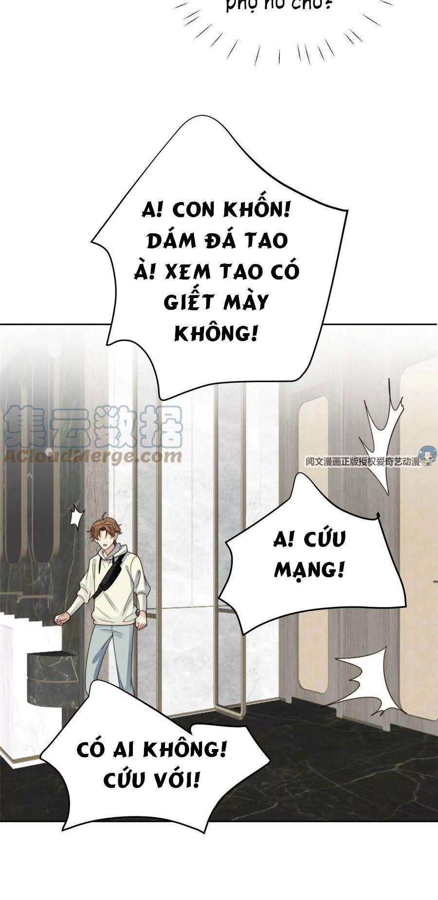 Dựa Vào Đại Lão Ổn Định Vị Trí C Trong Nam Đoàn Chapter 55 - 32
