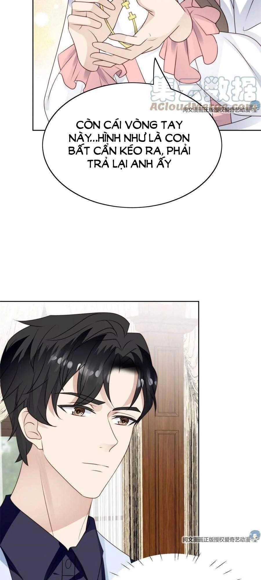 Dựa Vào Đại Lão Ổn Định Vị Trí C Trong Nam Đoàn Chapter 56 - 17