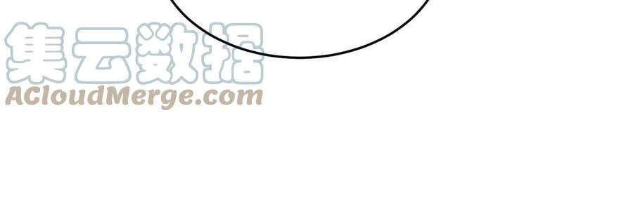 Dựa Vào Đại Lão Ổn Định Vị Trí C Trong Nam Đoàn Chapter 57 - 11