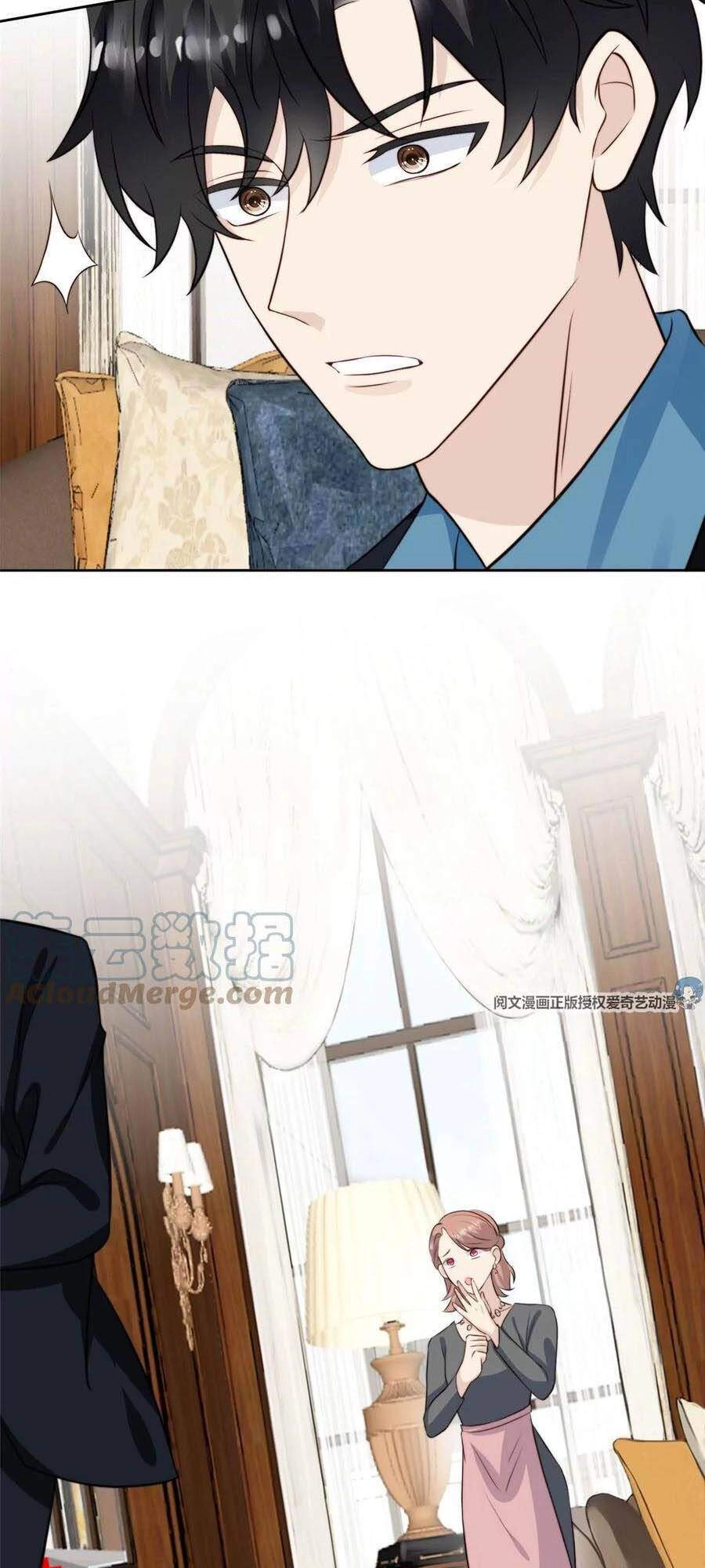 Dựa Vào Đại Lão Ổn Định Vị Trí C Trong Nam Đoàn Chapter 57 - 35