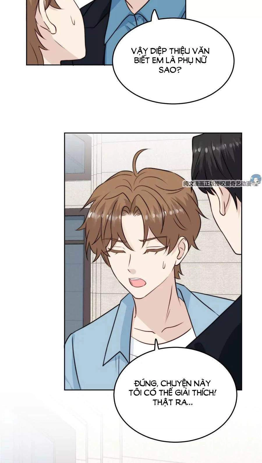 Dựa Vào Đại Lão Ổn Định Vị Trí C Trong Nam Đoàn Chapter 59 - 23