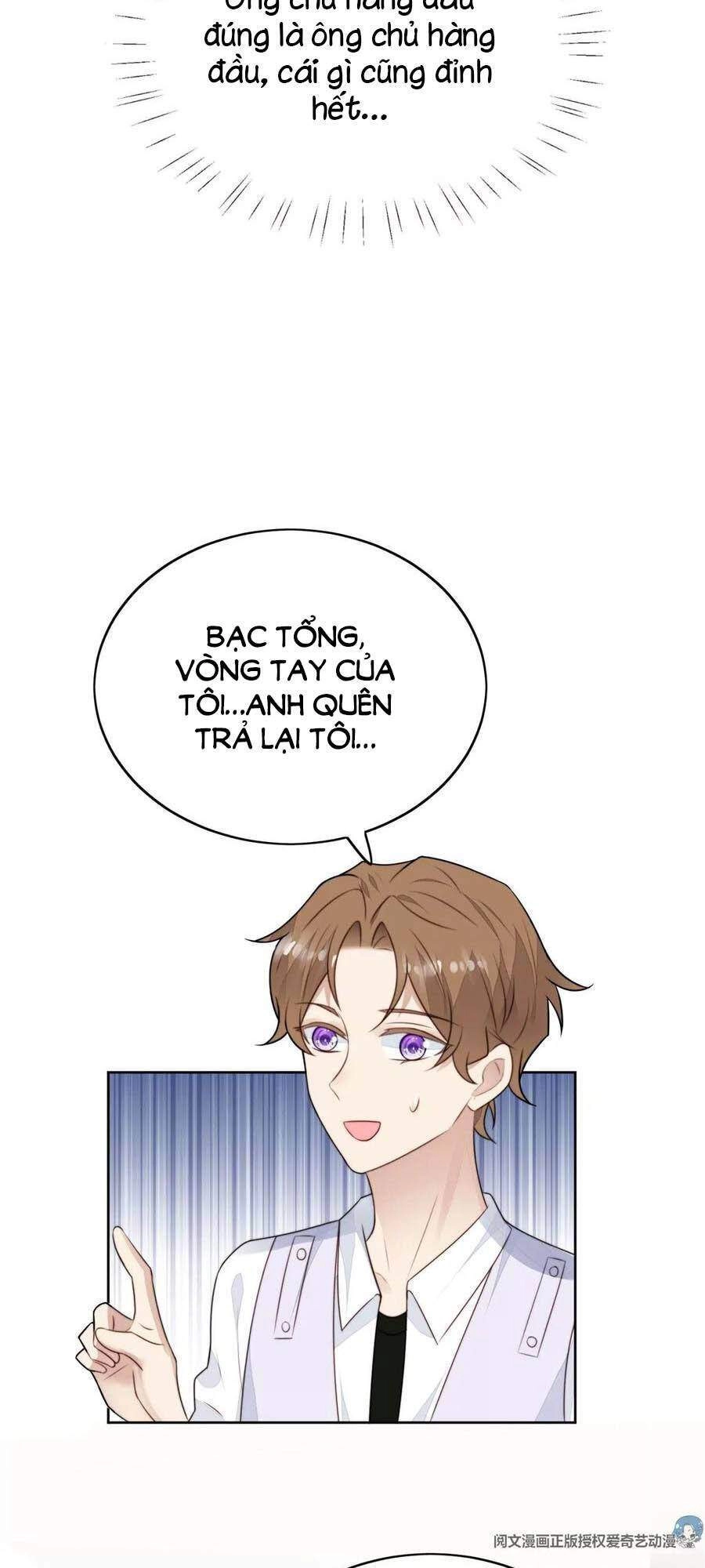 Dựa Vào Đại Lão Ổn Định Vị Trí C Trong Nam Đoàn Chapter 60 - 23