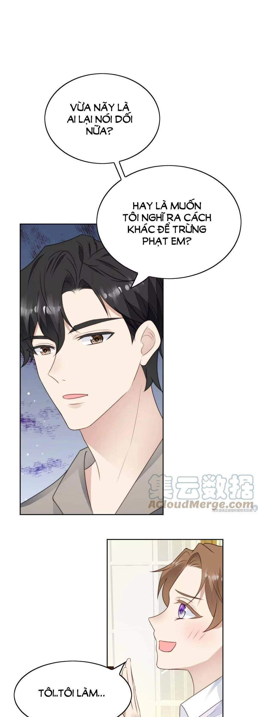 Dựa Vào Đại Lão Ổn Định Vị Trí C Trong Nam Đoàn Chapter 61 - 5