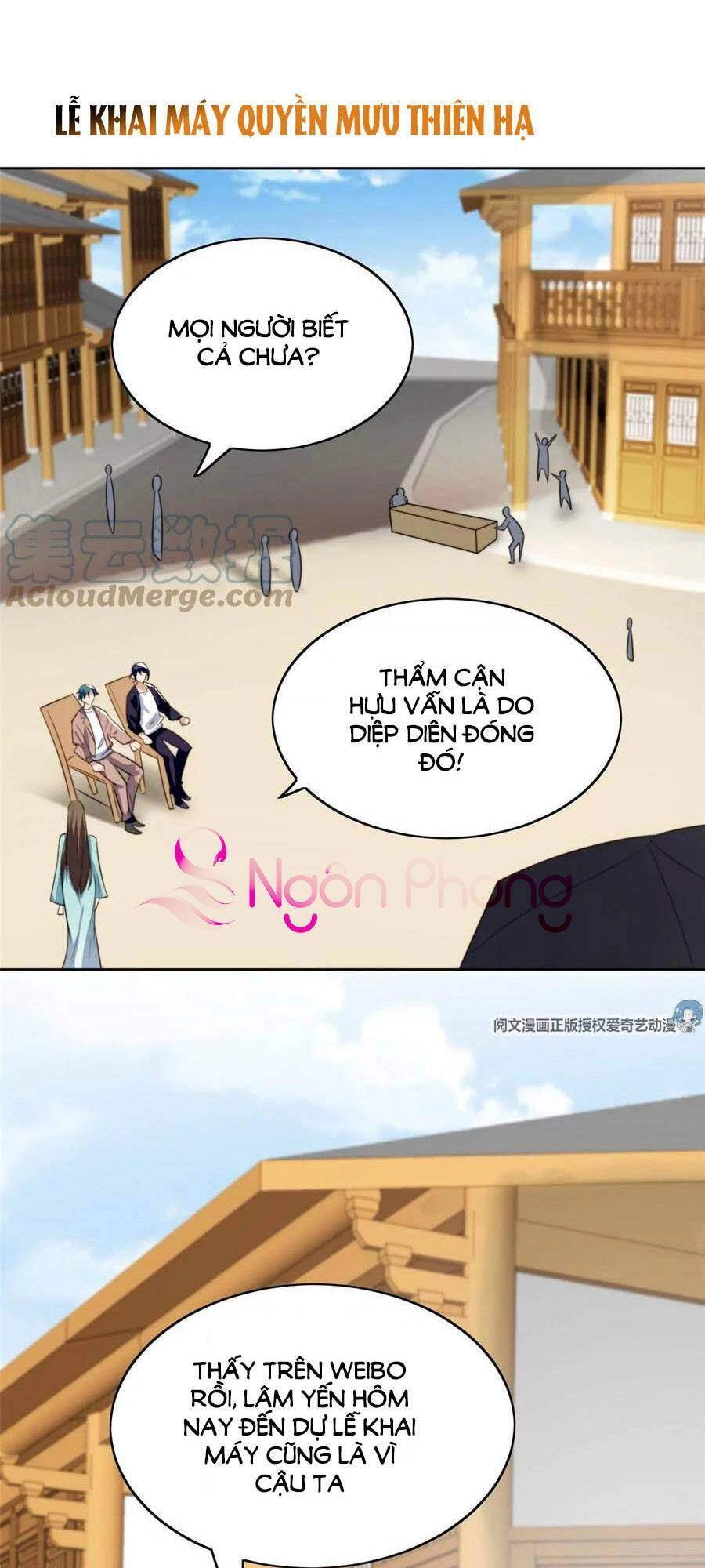 Dựa Vào Đại Lão Ổn Định Vị Trí C Trong Nam Đoàn Chapter 62 - 2