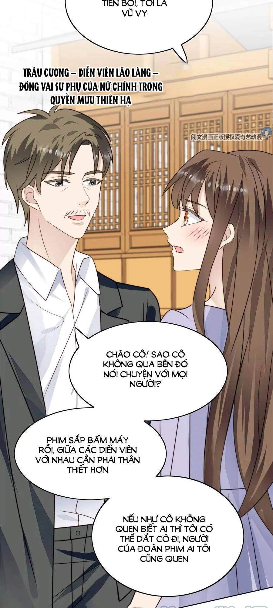 Dựa Vào Đại Lão Ổn Định Vị Trí C Trong Nam Đoàn Chapter 62 - 20