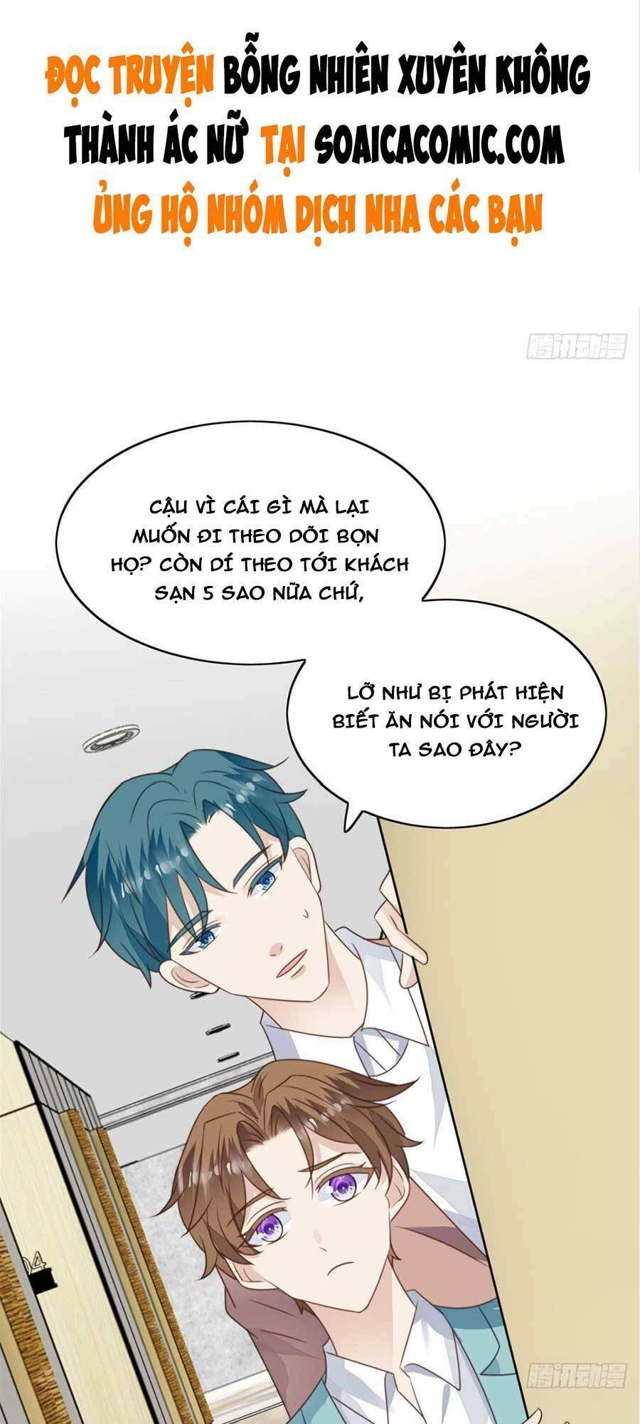 Dựa Vào Đại Lão Ổn Định Vị Trí C Trong Nam Đoàn Chapter 63 - 1