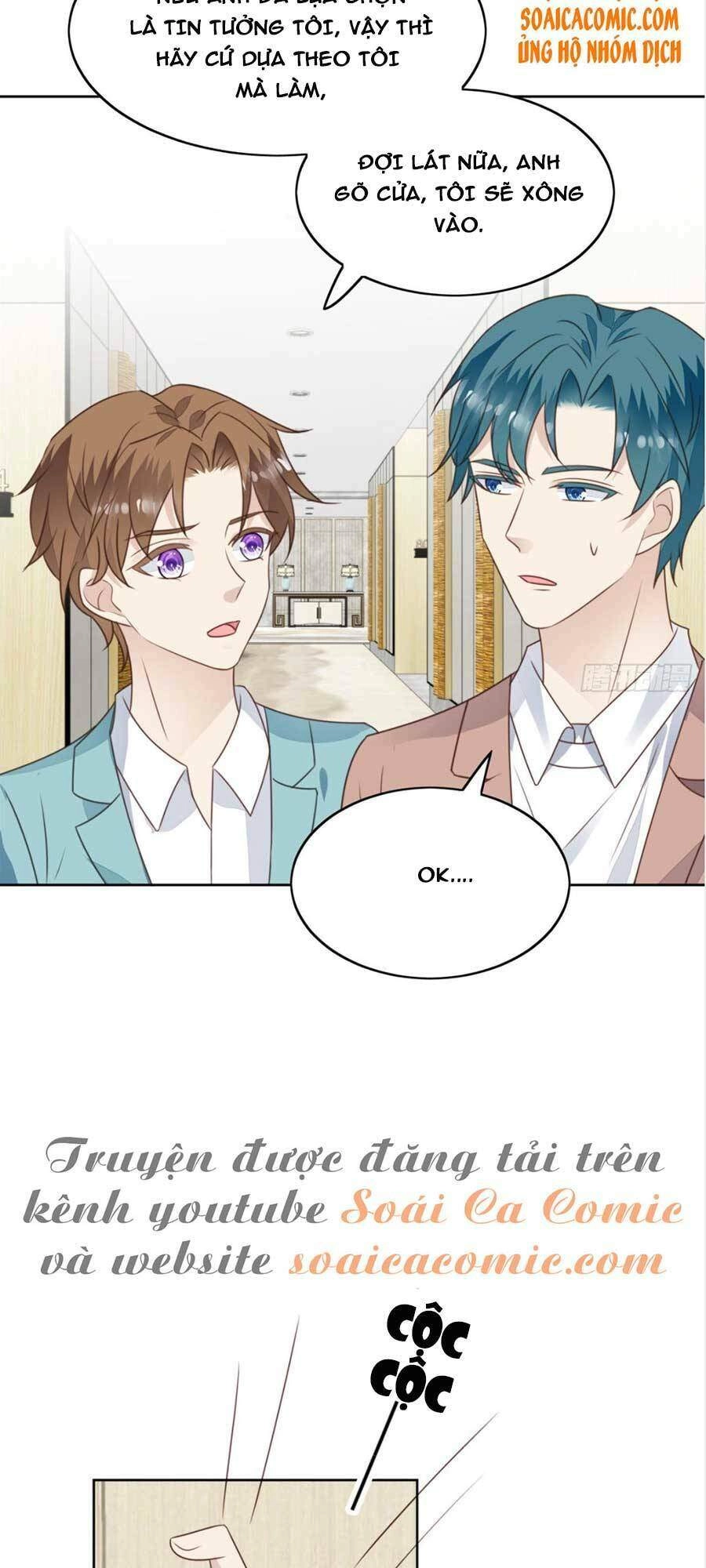 Dựa Vào Đại Lão Ổn Định Vị Trí C Trong Nam Đoàn Chapter 63 - 3