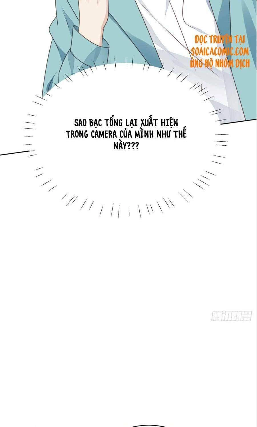 Dựa Vào Đại Lão Ổn Định Vị Trí C Trong Nam Đoàn Chapter 63 - 6