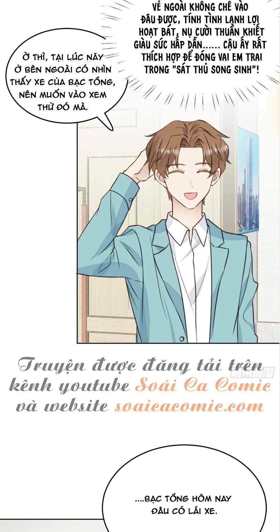 Dựa Vào Đại Lão Ổn Định Vị Trí C Trong Nam Đoàn Chapter 63 - 11