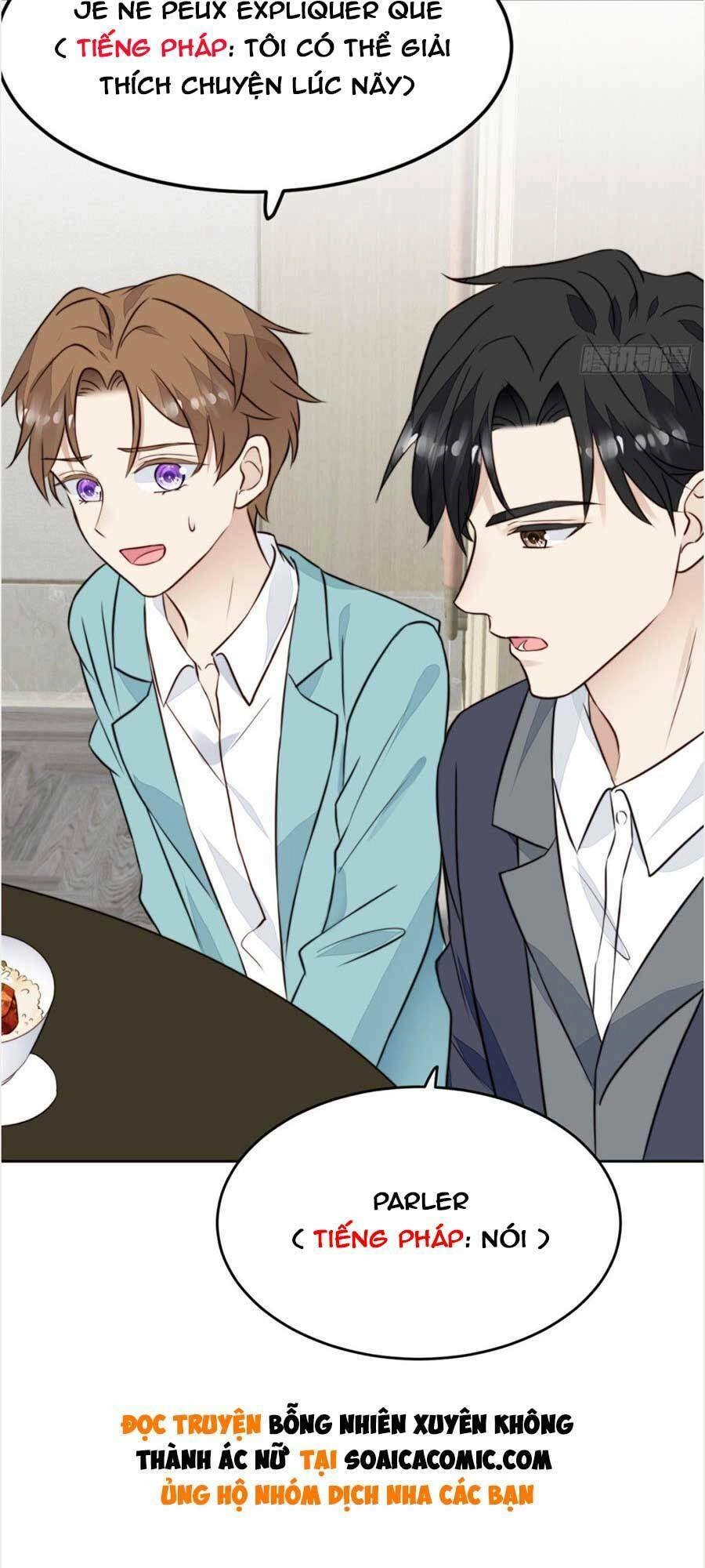 Dựa Vào Đại Lão Ổn Định Vị Trí C Trong Nam Đoàn Chapter 63 - 21