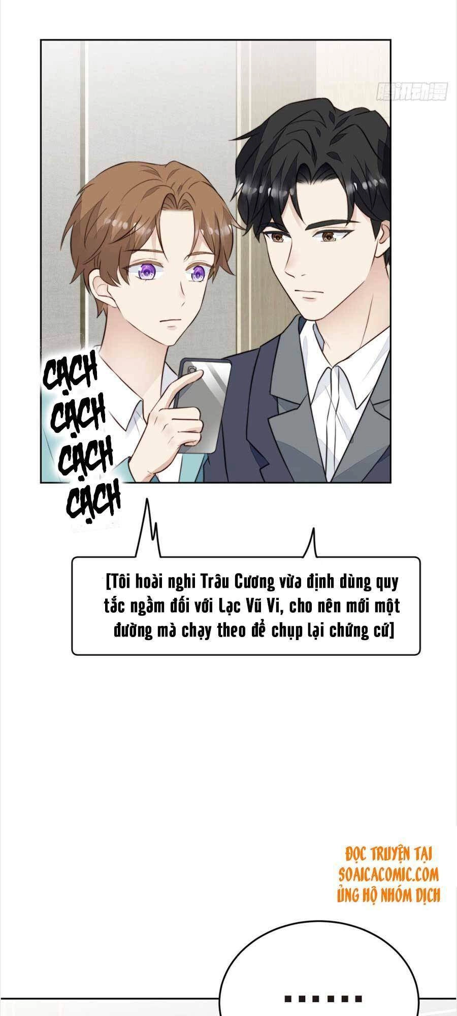 Dựa Vào Đại Lão Ổn Định Vị Trí C Trong Nam Đoàn Chapter 63 - 22