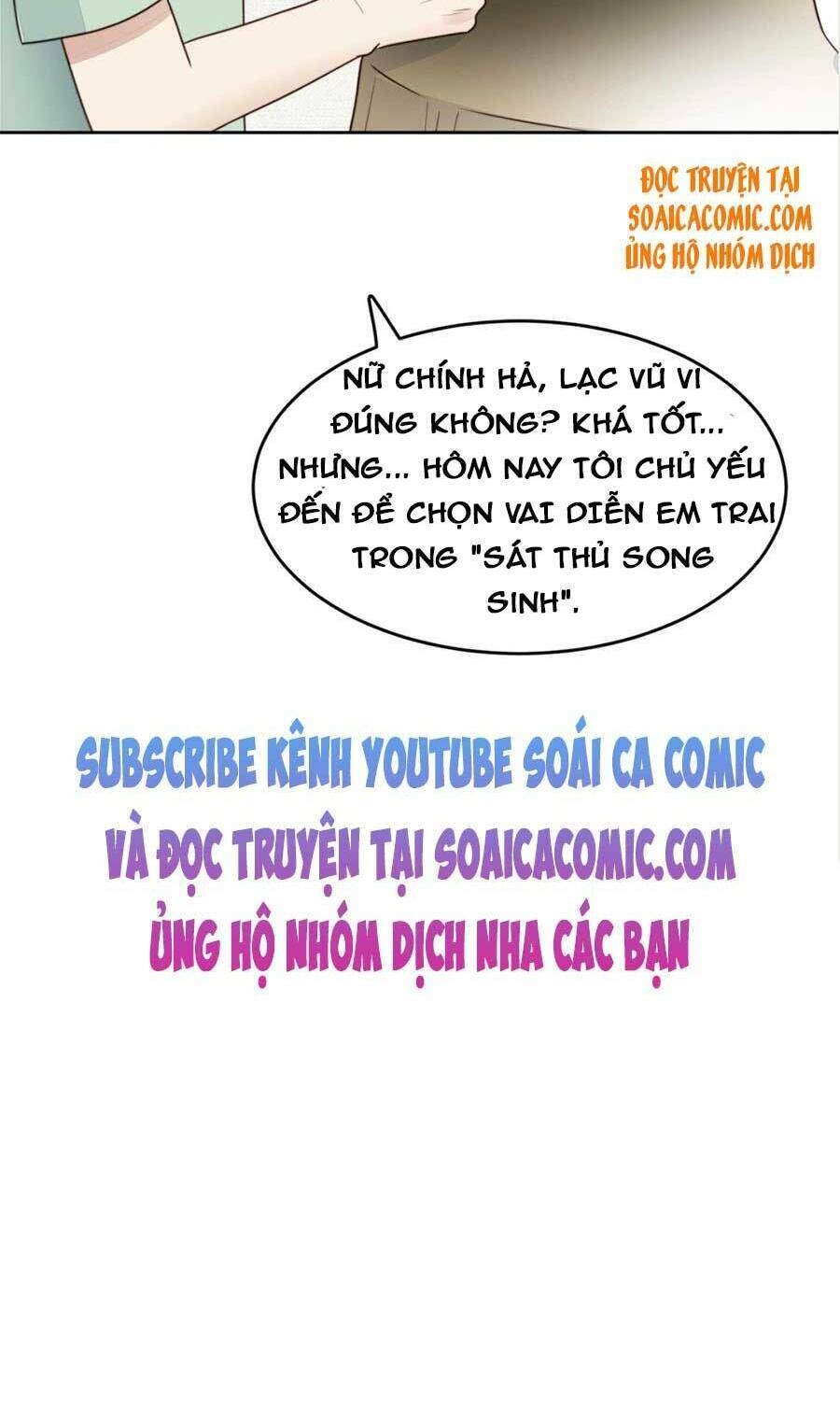 Dựa Vào Đại Lão Ổn Định Vị Trí C Trong Nam Đoàn Chapter 63 - 30