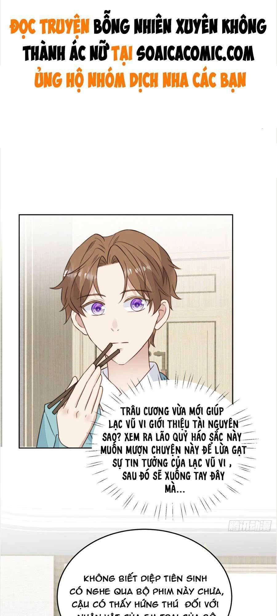 Dựa Vào Đại Lão Ổn Định Vị Trí C Trong Nam Đoàn Chapter 64 - 1