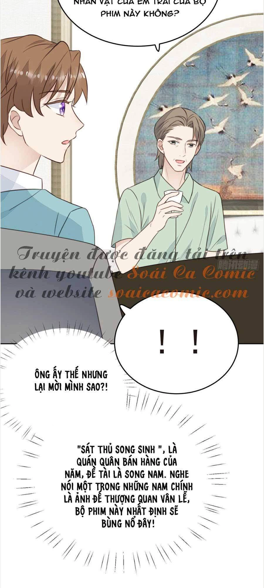 Dựa Vào Đại Lão Ổn Định Vị Trí C Trong Nam Đoàn Chapter 64 - 2